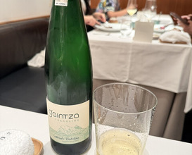 Dinner at ZURRIOLA (スリオラ)