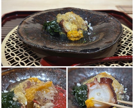 Dinner at Aji Arai