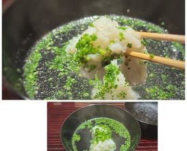 Dinner at Aji Arai