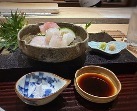Dinner at Aji Arai