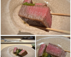 Dinner at Aji Arai
