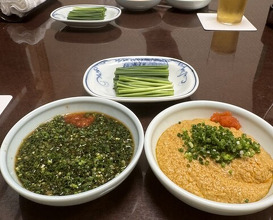Dinner at Ajiman (味満ん)