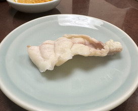 Dinner at Ajiman (味満ん)