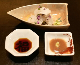 Dinner at Aji Yuki (味幸)