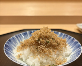 Dinner at Aji Yuki (味幸)