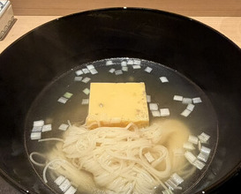 Dinner at Aji Yuki (味幸)