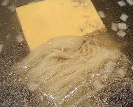 Dinner at Aji Yuki (味幸)