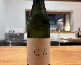 Dinner at AKAI (AKAI)