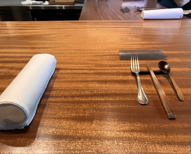 Dinner at AKAI (AKAI)