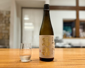 Dinner at AKAI (AKAI)