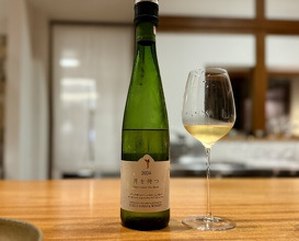 Dinner at AKAI (AKAI)
