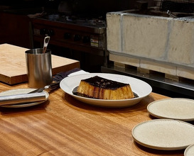 Dinner at AKAI (AKAI)