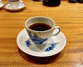 Dinner at AKAI (AKAI)