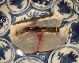 Dinner at Akakichi