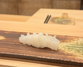 Dinner at Akakichi
