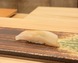 Dinner at Akakichi