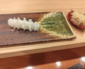 Dinner at Akakichi