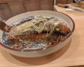 Dinner at Akakichi