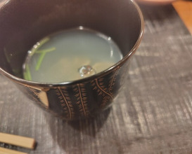 Dinner at Akakichi