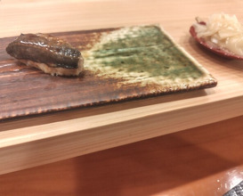 Dinner at Akakichi