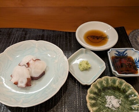 Dinner at Akakichi