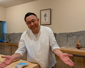 Dinner at Akakichi