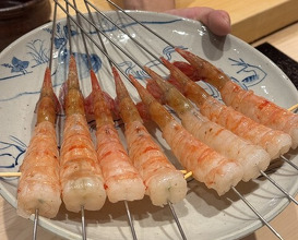 Dinner at Sushi Akira