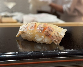 Dinner at Sushi Akira
