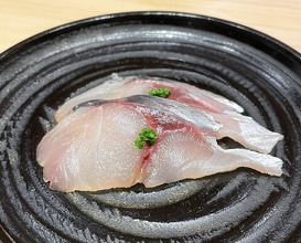 Dinner at Sushi Akira
