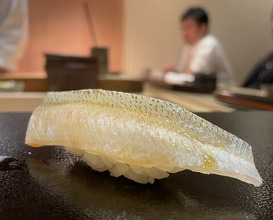 Dinner at Sushi Akira
