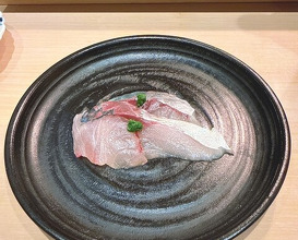 Dinner at Sushi Akira