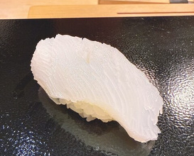 Dinner at Sushi Akira