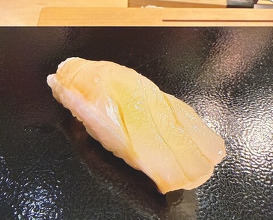 Dinner at Sushi Akira