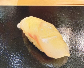 Dinner at Sushi Akira