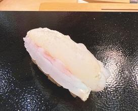 Dinner at Sushi Akira