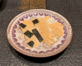 Dinner at Amaki (あま木)