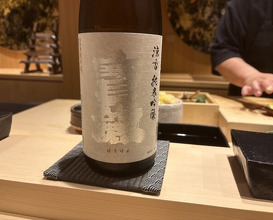Dinner at Amaki (あま木)