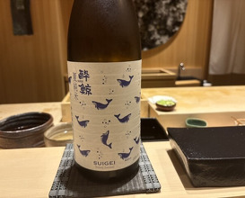 Dinner at Amaki (あま木)