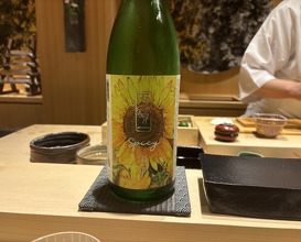 Dinner at Amaki (あま木)