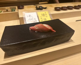 Dinner at Amaki (あま木)