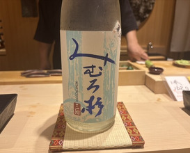 Dinner at Amaki (あま木)