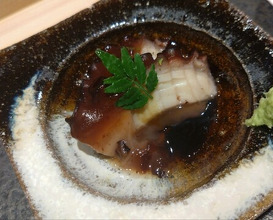 Dinner at Amaki (あま木)