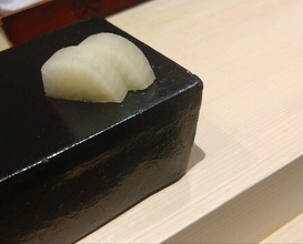 Dinner at Amaki (あま木)