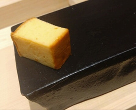 Dinner at Amaki (あま木)