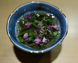 Dinner at Higashiazabu Amamoto