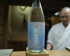 Dinner at Higashiazabu Amamoto