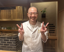 Dinner at Higashiazabu Amamoto