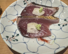Dinner at Higashiazabu Amamoto