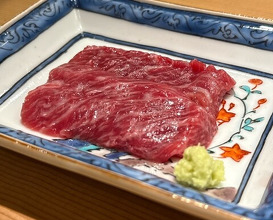 Dinner at Higashiazabu Amamoto