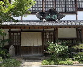 Dinner at Ame Gen (飴源)